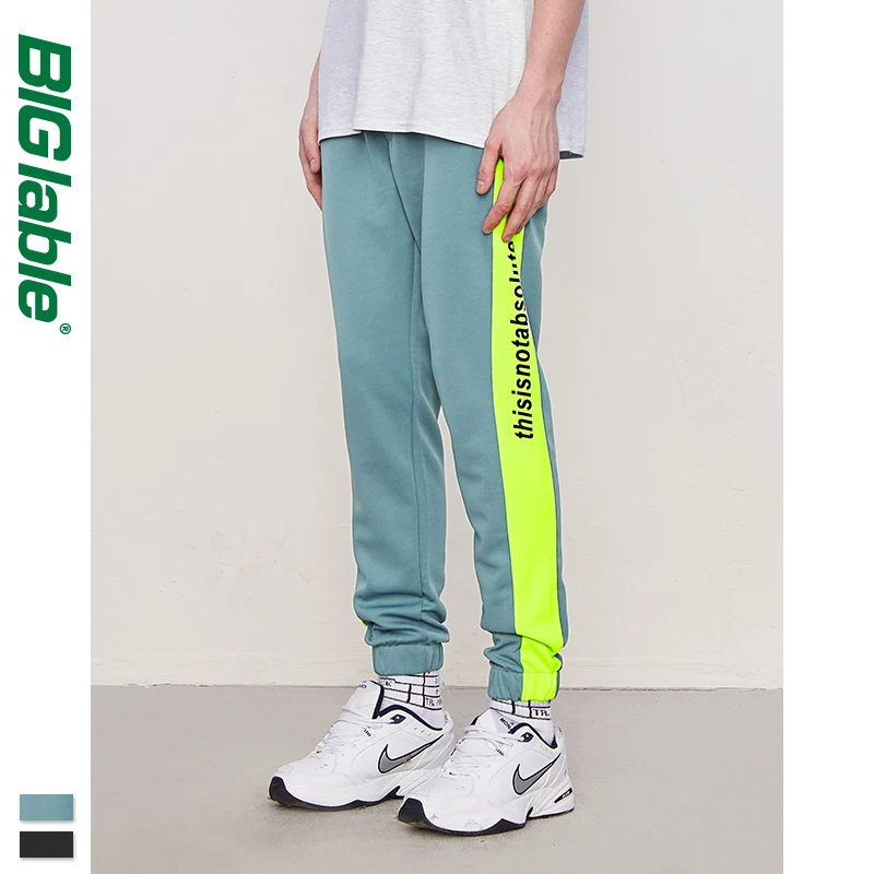 Мужские спортивные брюки с полосками сбоку Модные осенние контрастных цветов 8838W