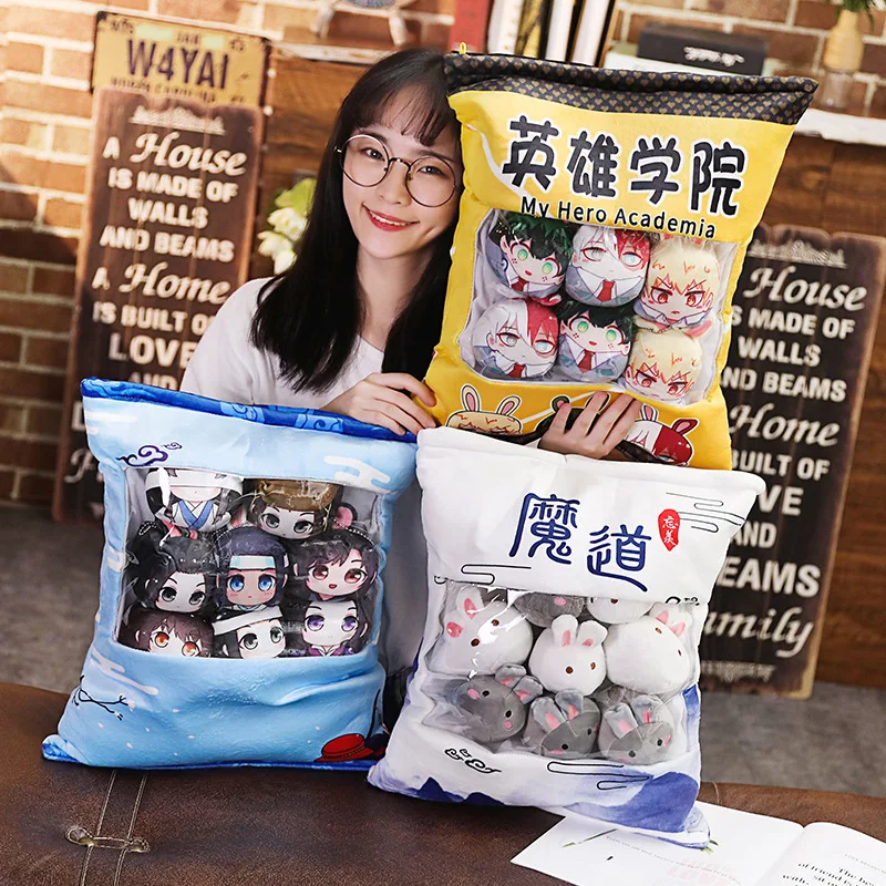 Великолепный мастер демонического культивирования рассекающий демонов мой