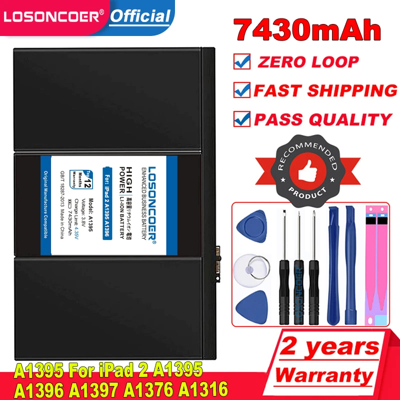 Аккумулятор LOSONCOER 7430mAh A1395 для iPad2 iPad 2 A1396 A1397 A1376 A1316 батарея + номер