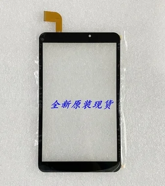 

For 8'' Inch RS-ZD801-V2.0 Tablet Computer External Capacitive Touch Screen Handwriting Digitizer Panel Sensor Multitouch
