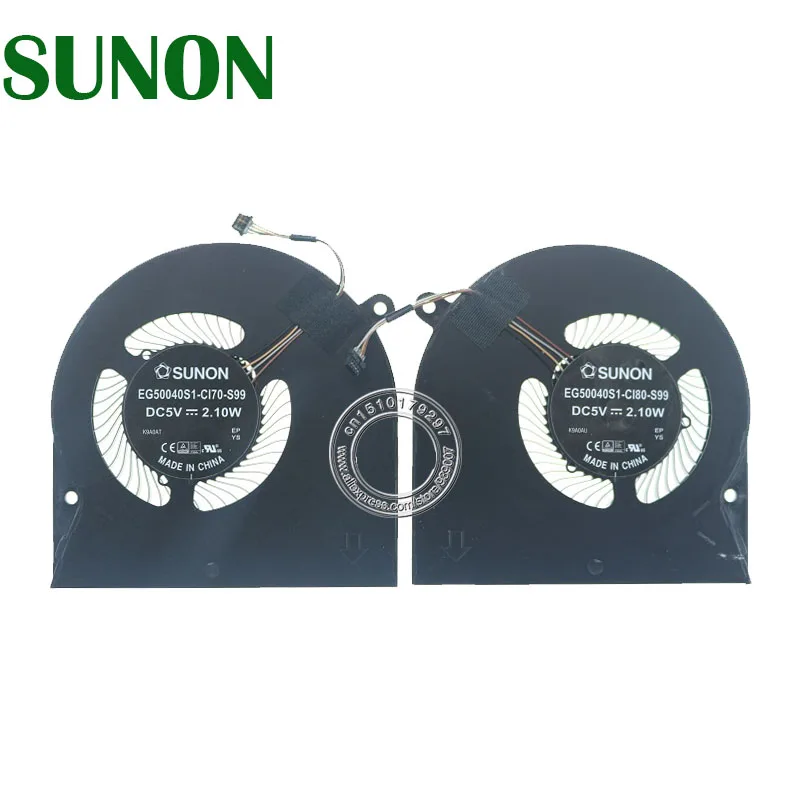 

EG50040S4-CI70-S99 EG50040S4-CI80-S99 DC5V 2,10 W 4PIN для Razer Blade Stealth 13 Late 2019 GTX 1650