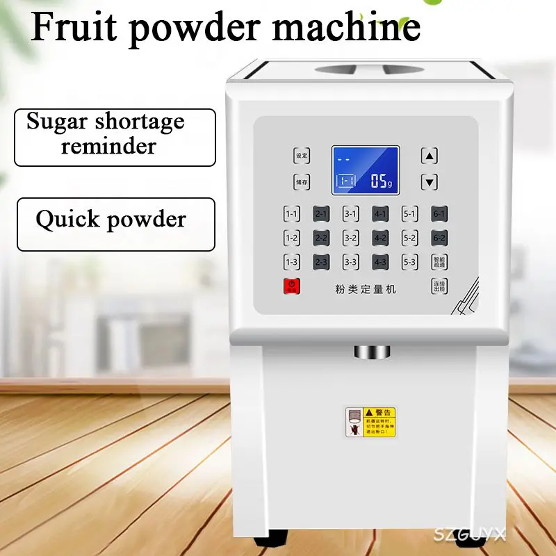 

Коммерческая машина для производства фруктозы, молока, чая, автоматическая машина для взбивания фруктового порошка