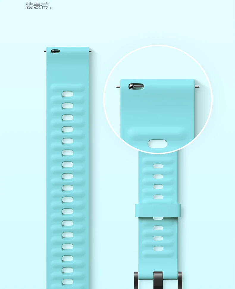 Ремешок для часов Силиконовый цветной браслет для Xiaomi Huami Amazfit GTR(47 мм и 42 мм) умные спортивные часы 2 2S& Bip Lite