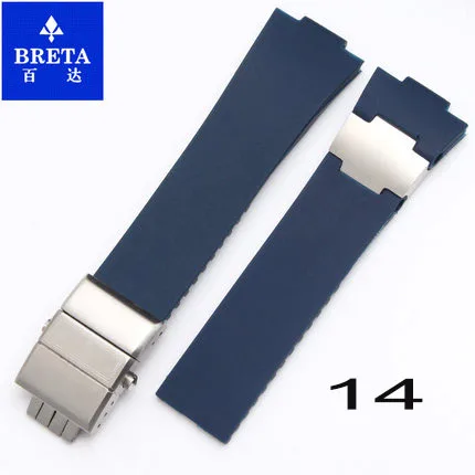 14 BRETA 25*12 мм водонепроницаемый силиконовый резиновый stap черный коричневый синий ремешок для часов для Ulysse Nardin морской Diver ремешки для часов - Цвет ремешка: 14