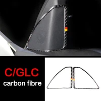 car styling carbon fiber a column trumpet frame sticker for mercedes benz c class w205 c180 c200 c300 glc accessories