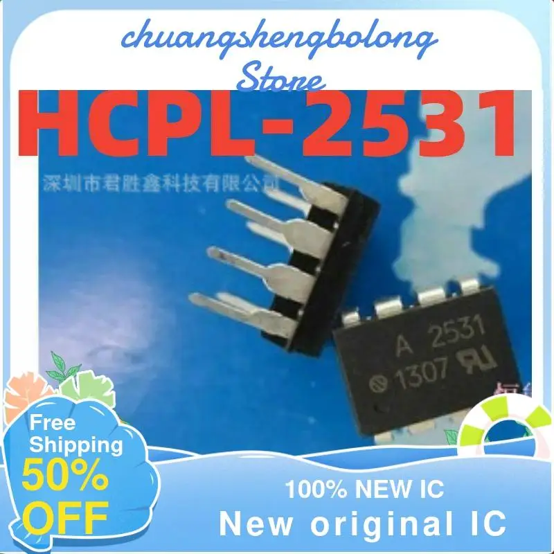 

10-200PCS A2531 HCPL-2531 DIP8 новый оригинальный IC