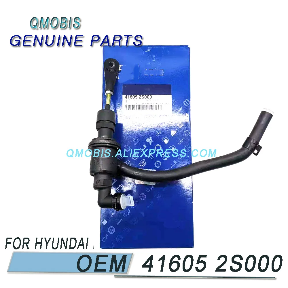 Главный цилиндр сцепления 41605-2S000 416052S000 для HYUNDAI ix35 LM EL ELH KIA SPORTAGE III(SL) | Автомобили и