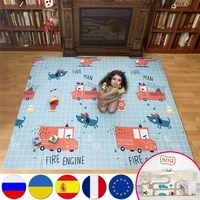baby mat play toys protective floor carpet game playmat nursery puzzle rug waterproof childrens pad kids activity gym crawling