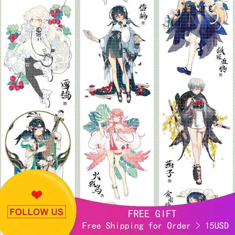 

1 loop Journal washi tape Hundred Flowers Cry Two Characters Antique Girl PET Release