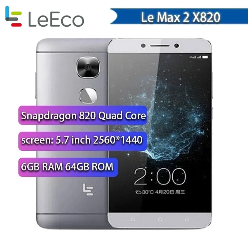 

Original New Letv LeEco Le Max 2 X820 4G LTE SmartPhone 5.7" 4GB 32GB Snapdragon 820 Quad Core 2560x1440 21MP Fingerprint Google