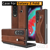 case for samsung galaxy z fold3 5g slim lightweight genuine leather hand strap protective shockproof cover for z fold 3 case