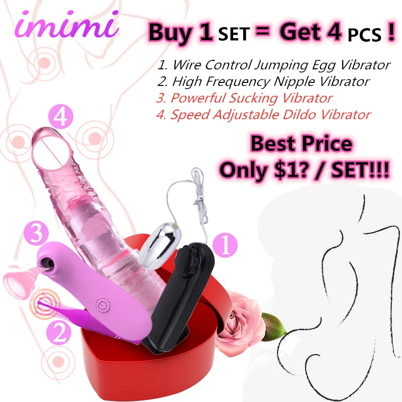 4 шт./компл. вагинальный вибратор Стимулятор клитора сосание массаж мастурбация