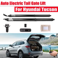 car electronics tailgate smart auto electric tail gate for hyundai tucson 2016 2022 power trunk lift rear door remote control