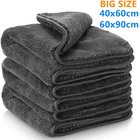 1 шт. 1200GSM микрофибра полотенца для мытья машины уход за автомобилем Ткань автодетализация воск стиральная сушильная ткань тряпки для автомобиля Дома Офиса