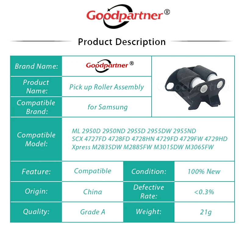 5 шт. x JC93 00405A ML2950 ML2955 Пикап Ролик для Samsung ML 2950 2955 SCX 4727 4728 4729 M2885 M2835 Workcenter 3215