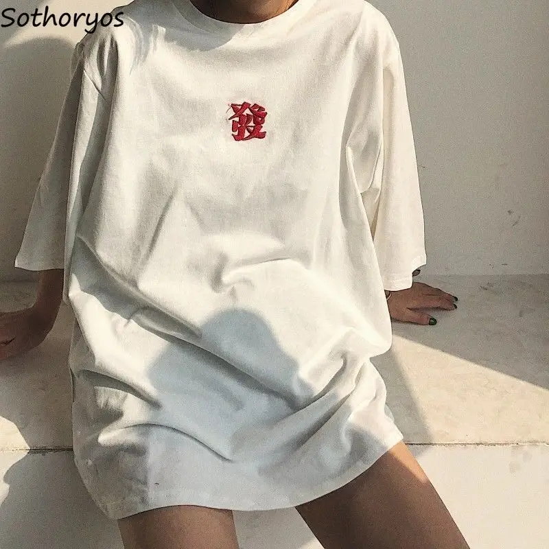 Футболки женские свободные с коротким рукавом в Корейском стиле вышивкой ретро |