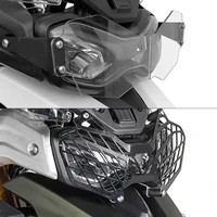 for tiger 900 for tiger900 gt pro rally 2020 motorcycle headlight protection protector headlight film guard front lamp cover