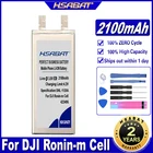 Аккумулятор HSABAT 423496 2100 мач для аккумуляторов DJI Ronin-m