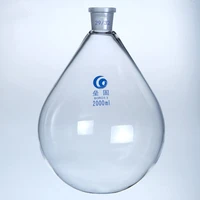 2000ml 2932 high quality flask eggplant shape lab evaporating distillation glass high borosilicate laboratory supplies
