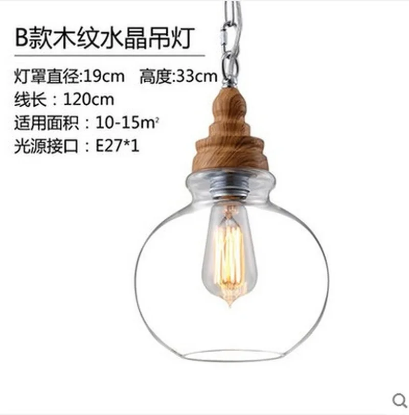 

Wooden Loft Style Vintage Industrial Pendant Lighting Retro Lamp Edison Light Bulb, Lamparas Lustres E Pendentes MJ1014