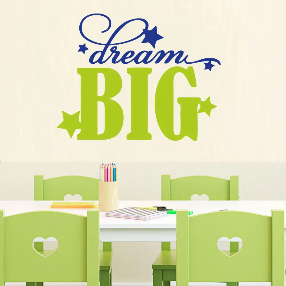 Детская художественная звезда мечта большая Цитата Наклейка на стену