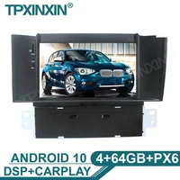 android 10 for citroen c4 c4l ds4 2011 2015 car multimedia player gps navigation audio stereo screen head unit tape recorde