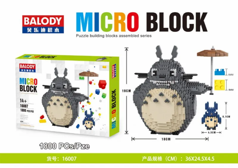 16004-16049 микро блок большой размер Мини DIY строительные игрушки ледяная Скрат милый звуковой аукциона маленькая фигурка Juguetes для детей игрушки блок B