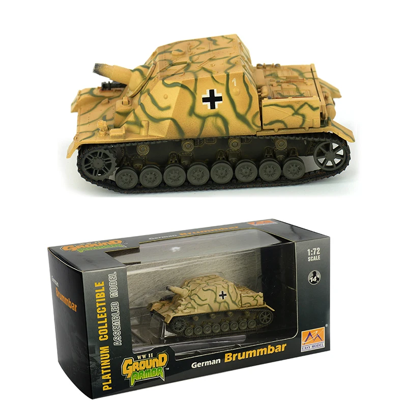 

Trumpeter 1:72 Grizzly assault tank 216 Battalion 36117 finished product model