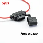 5 шт. держатель предохранителя в линии Мини Лезвие Замена автомобильного предохранителя автоматический предохранитель розетки автомобильные аксессуары 12V