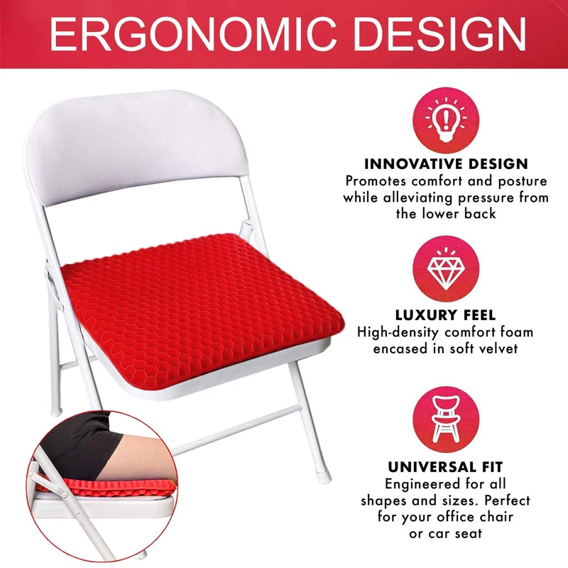 Гелевая подушка на сиденье двойная толстая гелевая Подушка красное