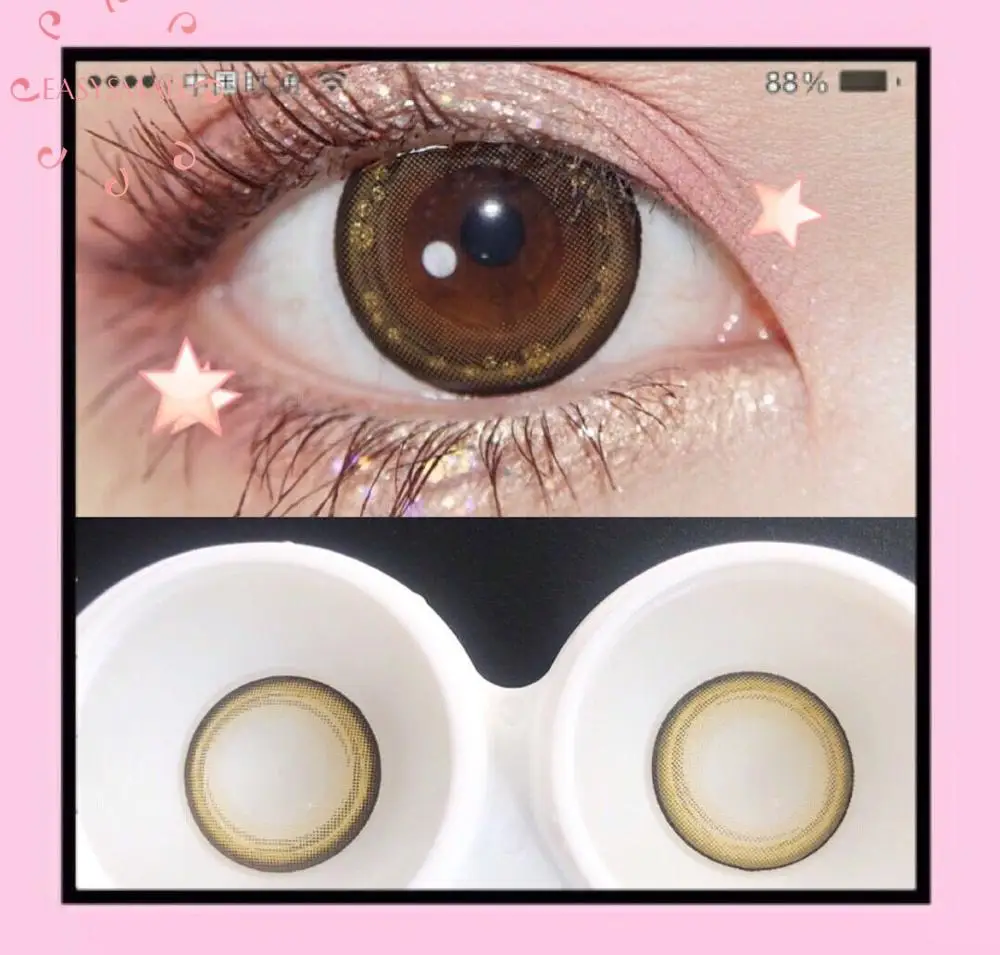 

Easysmall Lucky Star Ring golden Brown Colored Big beautiful Pupil Contact Lenses for Eyes Degree 2pcs/pair Prescription myopia
