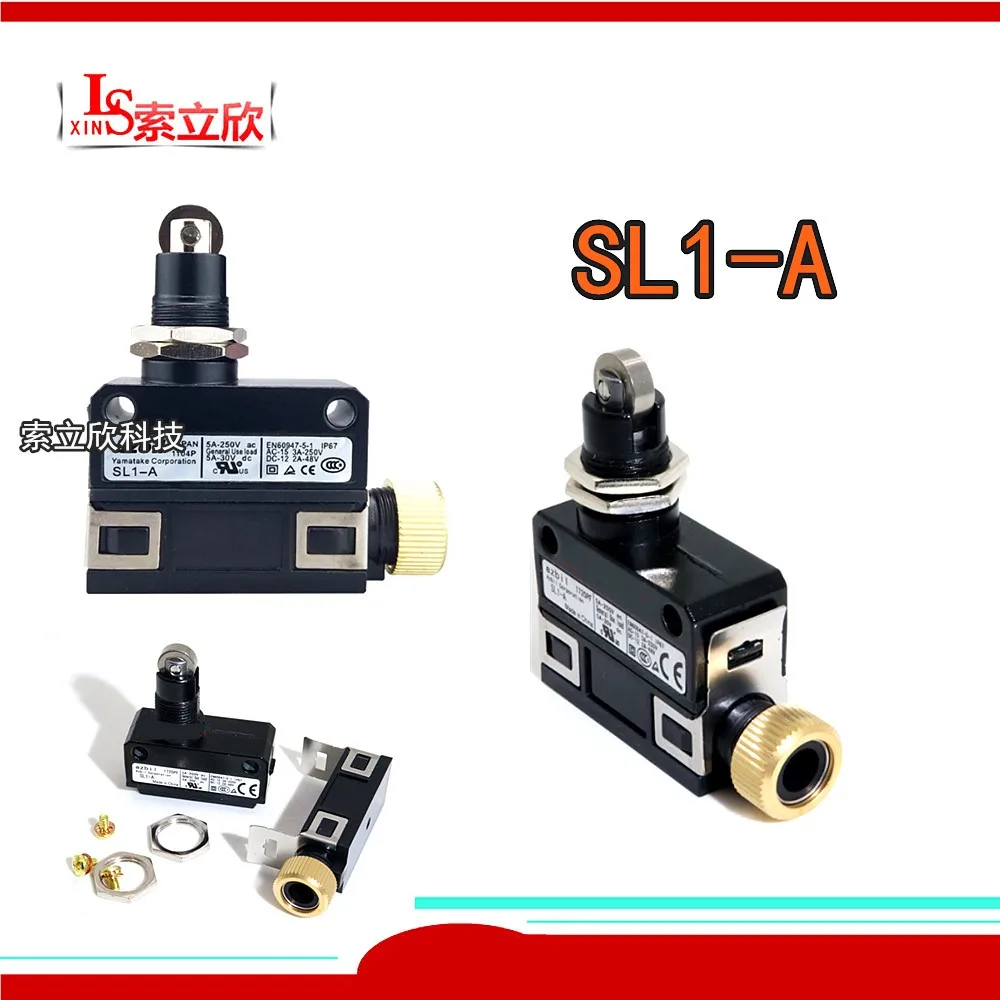 1 шт./5 шт. 100% новый SL1-A SL1A концевого выключателя микропереключатель YAMATAKE SL1-это