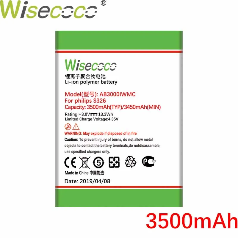 3500mAh Wisecoco аккумулятор 3000 мАч AB3000IWMC для Philips S326 XENIUM CTS326 Смартфон высокого качества с номером отслеживания - Цвет: 3500mAh