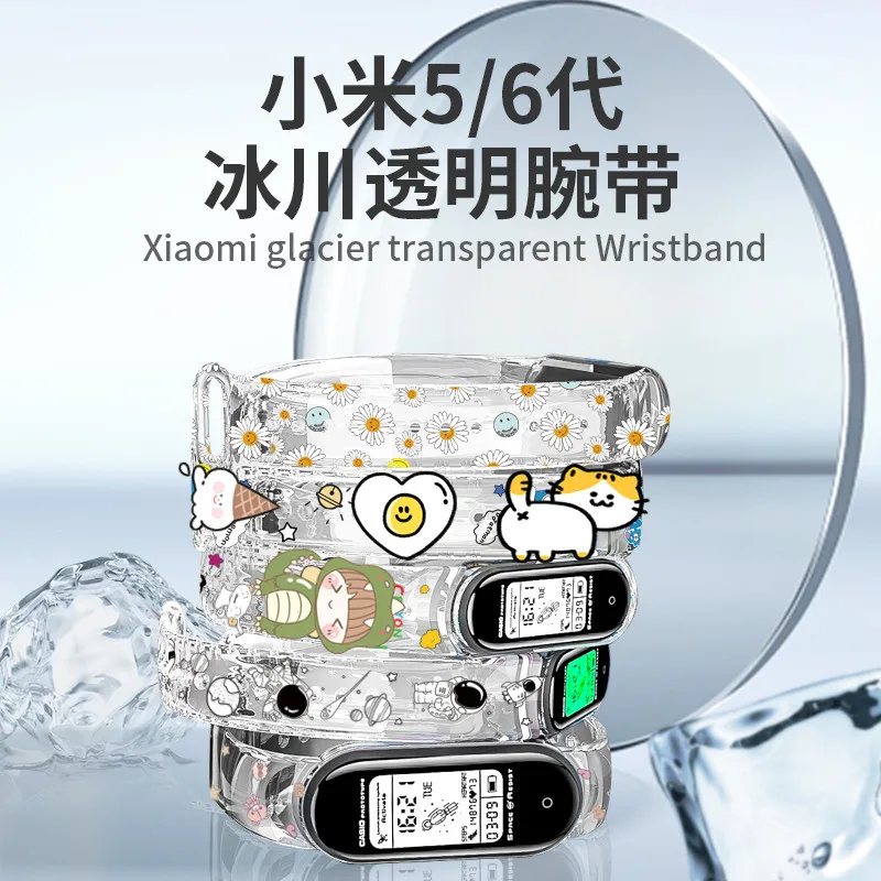 

For Mi Band 6 5 4 3 Strap Transparent Printing Silicone Xiaomi Watchband Bracelet Pulseira Smart Sports Wrist Belt