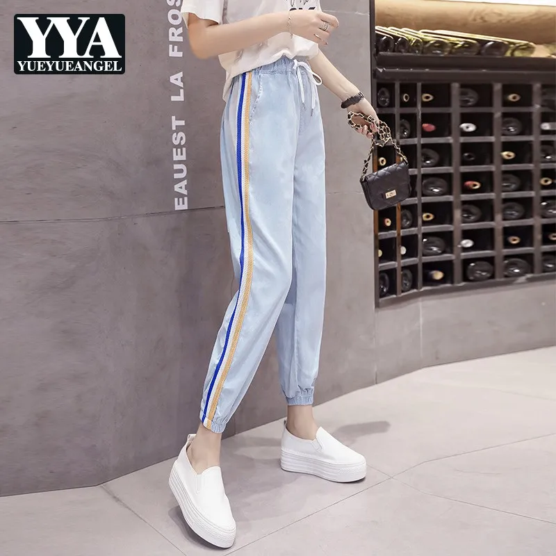

Summer Women Ankle Length Elastic Waist Jeans Casual Streetwear Side Striped Harem Pants Trousers Ladies Joggers Denim Pants