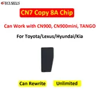 Автомобильный чип CN7 Copy 8A для Toyota, Lexus, Hyundai, дистанционные ключи могут работать с CN900  CN900mini  TANGO