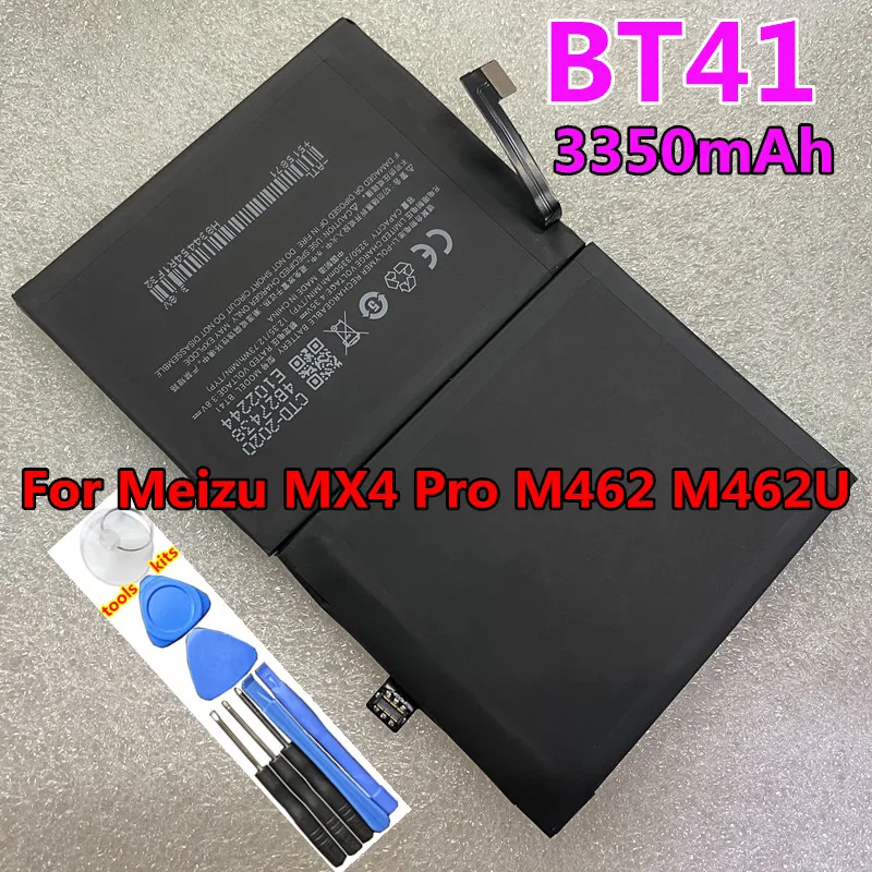 

Original 3350mAh BT41 Battery For Meizu MX4 Pro M462 M462U Batteries