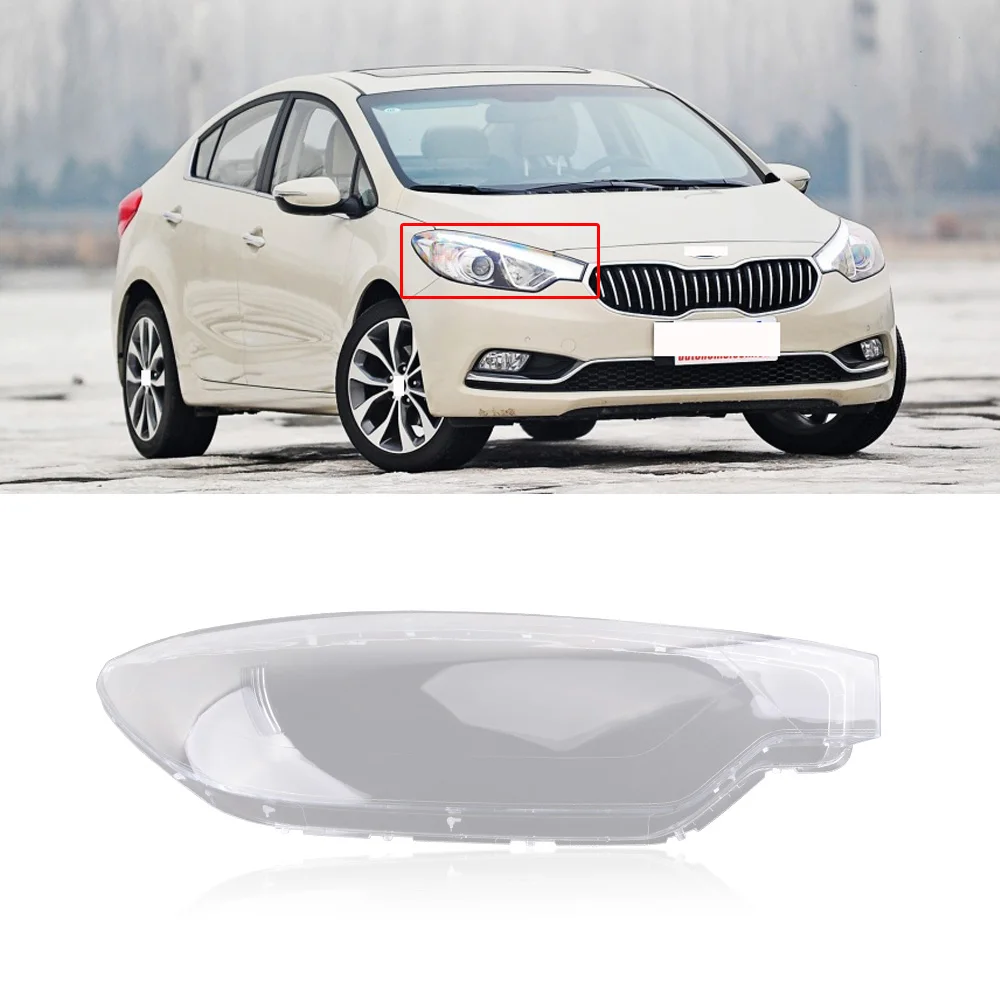 CAPQX 1PCS For Kia K3 Front Headlamp Headlight Lamp cover Lampshade Waterproof Lamp Shade Shell Cover