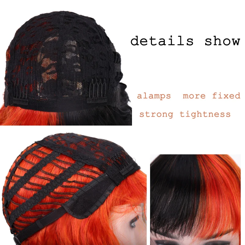 Короткие волнистые синтетические парики для черных африканских американских