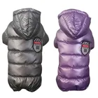 Одежда для собак, зимняя водонепроницаемая куртка с капюшоном, Комбинезоны для чихуахуа, одежда для домашних животных, для маленьких и средних собак