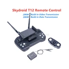 2019 Новый Skydroid T12 дальность 30км 2,4 ghz цифров 4-в-1 для защиты растений ссылка дистанционное управление БПЛА с дистанционным управлением Управление комплект