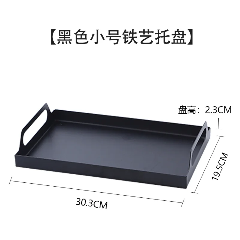 

Nordic Rectangular Metal Storage Tray Desktop Cosmetic Tray Dessert Snack Plate Jewelry Display Tray for Kitchen Home Decoration