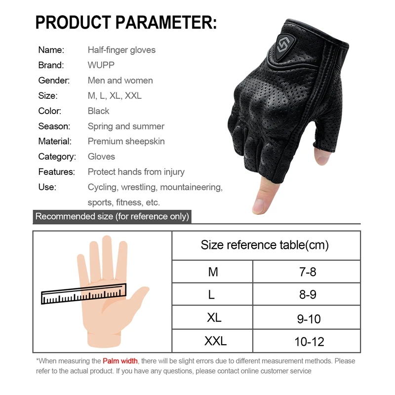 1 пара перчатки для велоспорта овчина кожаные без пальцев мотокросса верховой