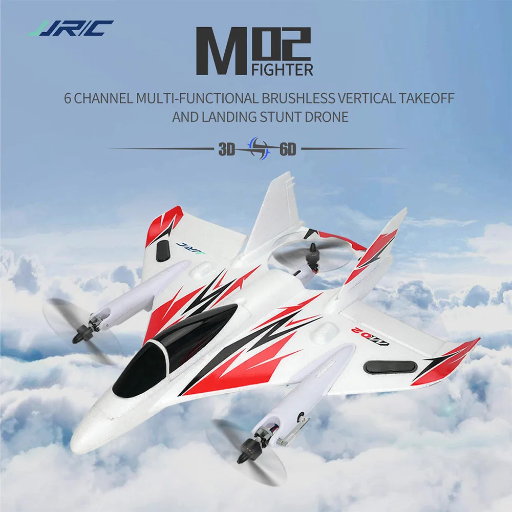 JJR / C M02 бесщеточный двигатель шестиосевой трюковый самолет с дистанционным