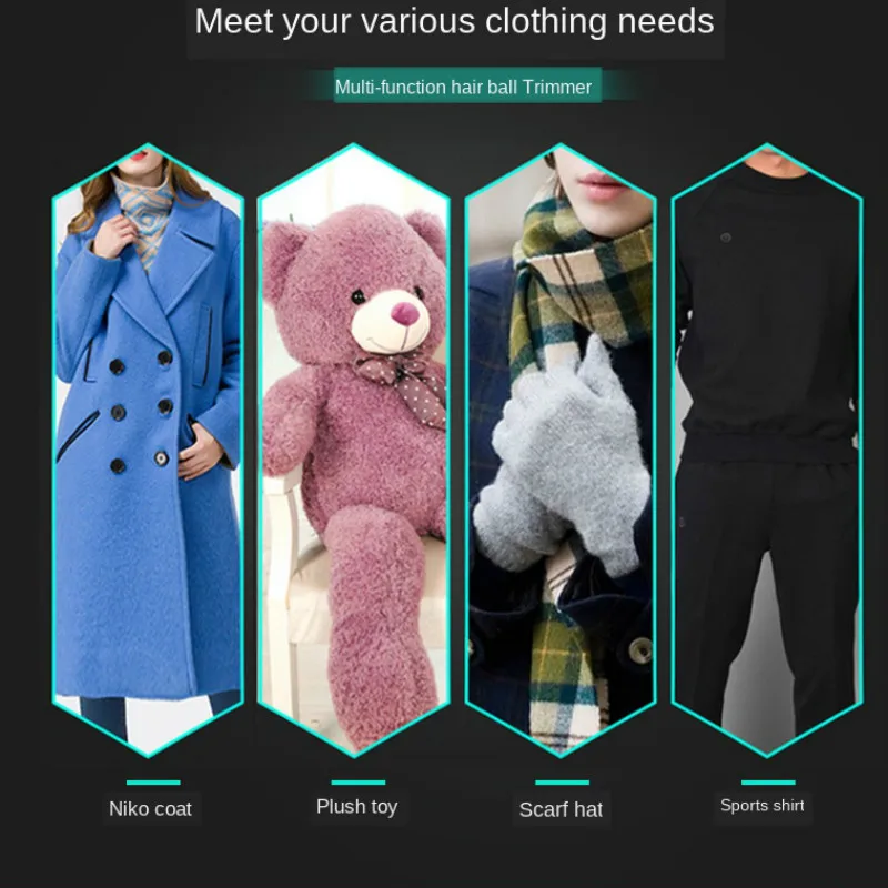 Перезаряжаемый Многофункциональный Электрический тканевый свитер занавеси