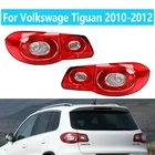 Задний стоп-сигнал для Volkswagen Tiguan 2010 2011 2012