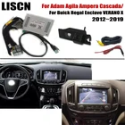 Адаптер для камеры заднего вида для Opel Adam Agila Ampera  Buick Regal анклава VERANO 2011  2019 оригинальный экран для парковочной камеры заднего вида