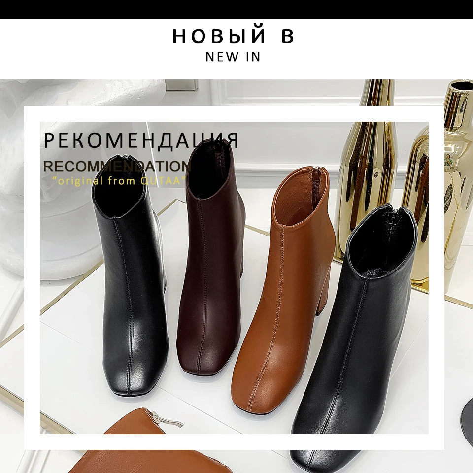 QUTAA PU Leather Ankle Boots Super Square High Heel Women Shoes Zipper Autumn Pointed Toe Motorcycle Casual Big Size 34-43