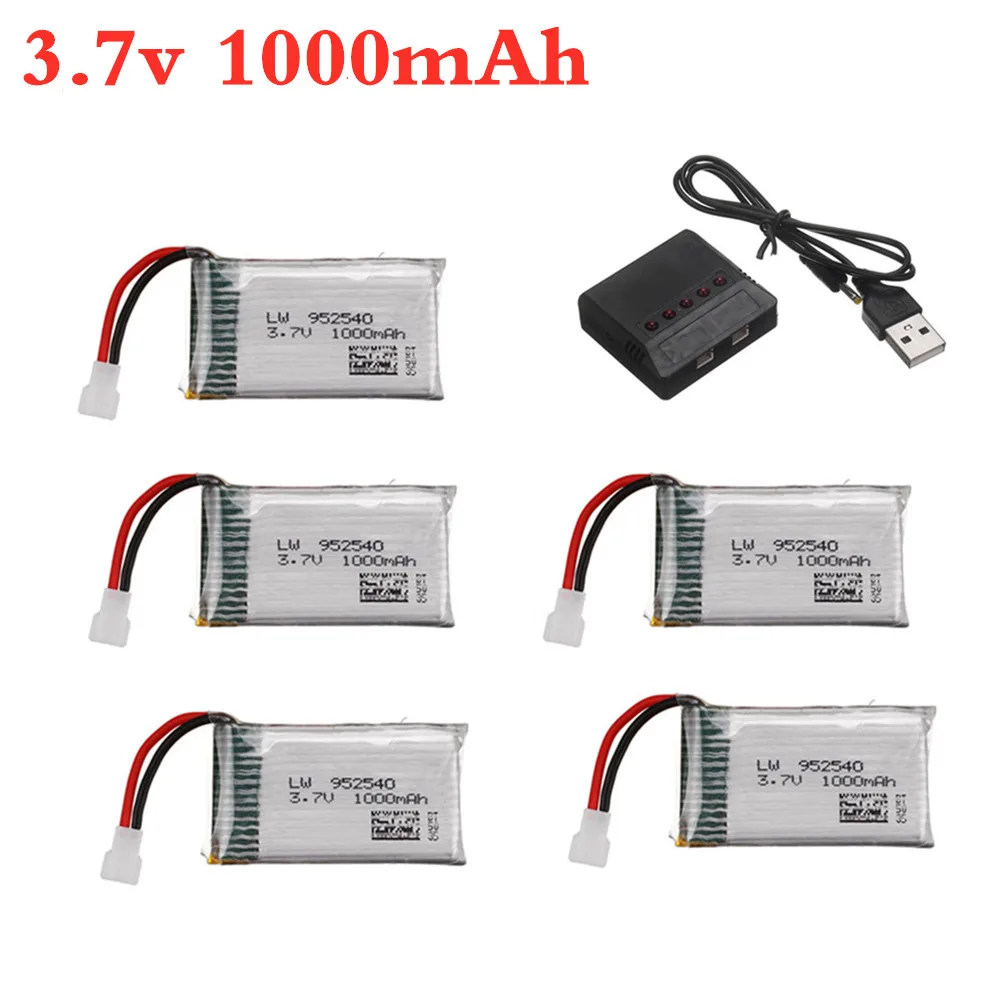 Аккумулятор LiPo 1000 мАч 3,7 в + зарядное устройство USB для SYMA X5 X5C X5SC X5SW HQ898B H11D H11C H11WH, запасные части для радиоуправляемого дрона 1000 мАч