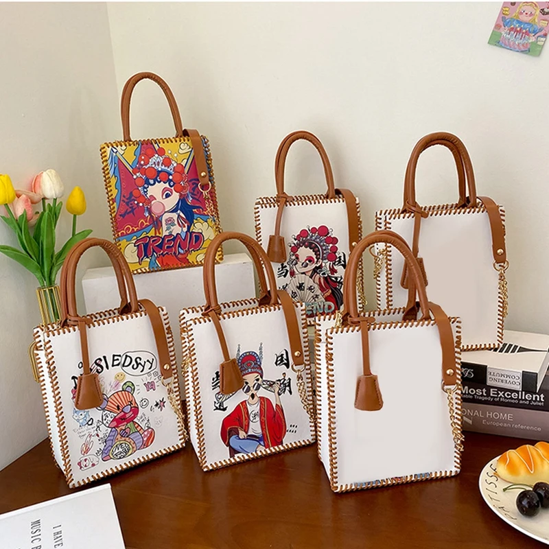 

Сумка-тоут «сделай сам» с цепочкой, новая модная сумочка из искусственной кожи с принтом китайской пекинской оперы, Женский мешок, подарок н...